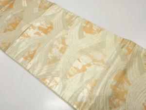 アンティーク　波模様織り出し全通袋帯（材料）